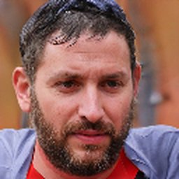 Gaurav Randhawa