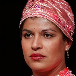 Amal Bouzid