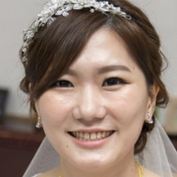 Akari Miyamoto