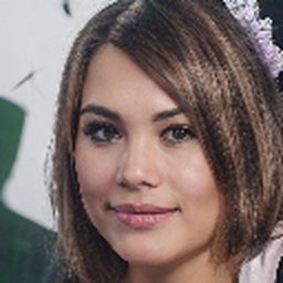 Patricia E. Agustin